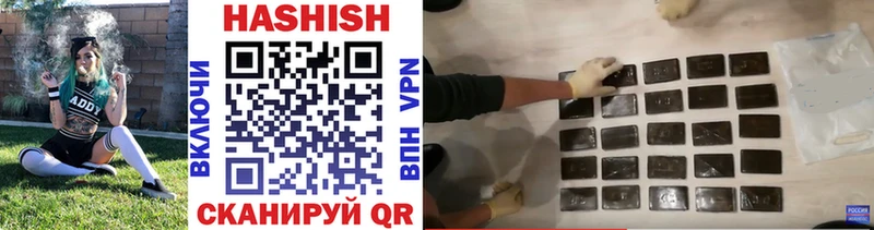 Цена Бахчисарай АМФ  Псилоцибиновые грибы  Cocaine  Alpha PVP  Меф мяу мяу 