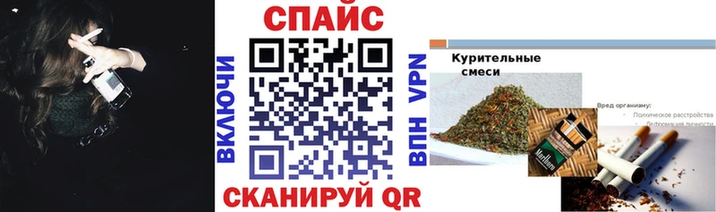 БУТИРАТ бутик  сколько стоит  Бахчисарай 