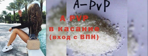 СК Арсеньев