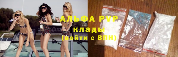 амф Алексеевка