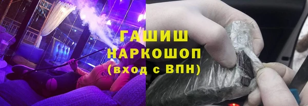 амф Алексеевка