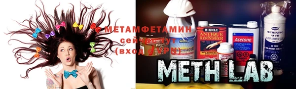 гашишное масло Алзамай
