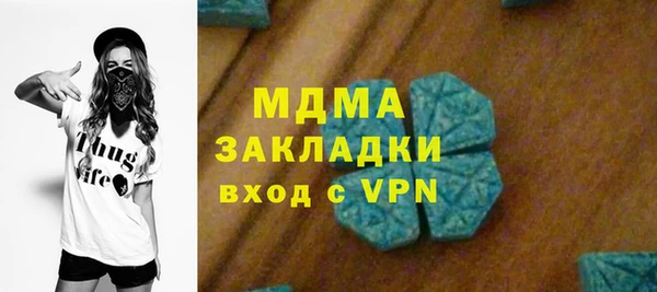 амф Алексеевка