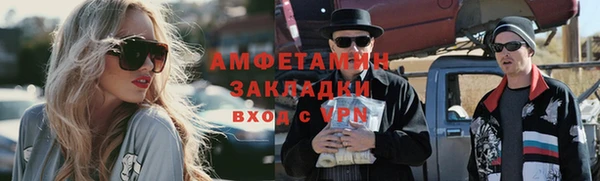 амф Алексеевка