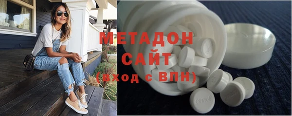 гашишное масло Алзамай