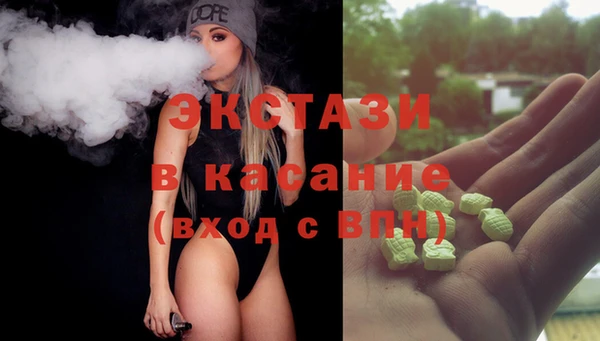 амф Алексеевка