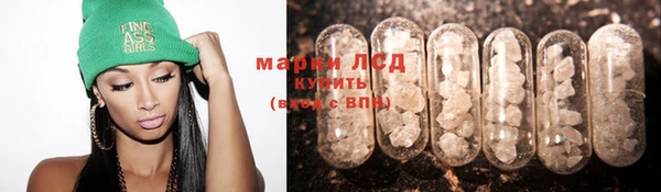 амф Алексеевка