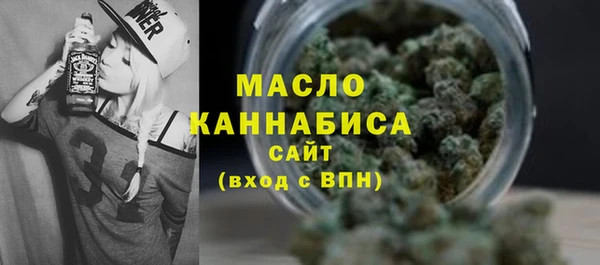 гашишное масло Алзамай