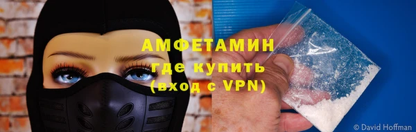 гашишное масло Алзамай
