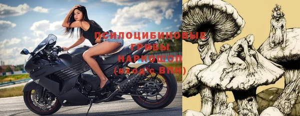 гашишное масло Алзамай