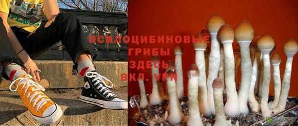 гашишное масло Алзамай
