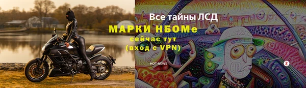 гашишное масло Алзамай