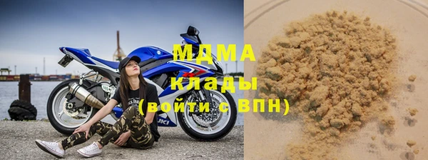 амф Алексеевка
