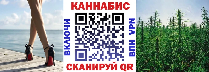 Бошки Шишки VHQ Бахчисарай